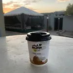 Al Wafa House